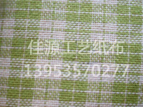 紙布在包裝禮品時有哪些優勢